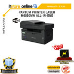PANTUM PRINTER LASER M6550NW ALL-IN-ONE /ประกัน 3 Years/BY ITSTORE-ONLINE