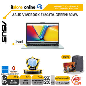 ASUS VIVOBOOK E1504TA-GREEN182WA /N150/ประกัน 2 Years Onsite + 1 Year Perfect warranty/BY ITSTORE-ONLINE