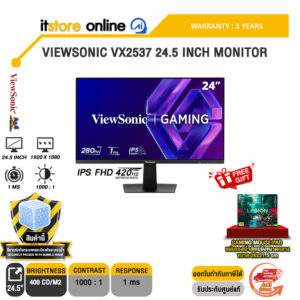 VIEWSONIC VX2537 24.5 INCH MONITOR (IPS FHD 420Hz)/ประกัน 3 Years/BY ITSTORE-ONLINE