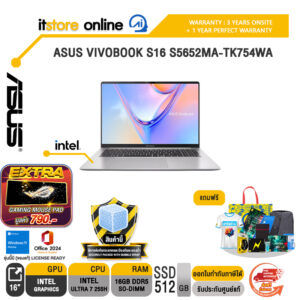 ASUS VIVOBOOK S16 S5652MA-TK754WA /Ultra 7 255H/ประกัน 3 Years Onsite + 1 Year Perfect warranty/BY ITSTORE-ONLINE