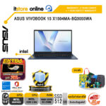 ASUS VIVOBOOK 15 X1504MA-BQ3055WA /Core 3 304/ประกัน 2 Years Onsite + 1 Year Perfect warranty/BY ITSTORE-ONLINE