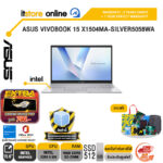 ASUS VIVOBOOK 15 X1504MA-SILVER5058WA /Core 5 320/ประกัน 2 Years Onsite + 1 Year Perfect warranty/BY ITSTORE-ONLINE