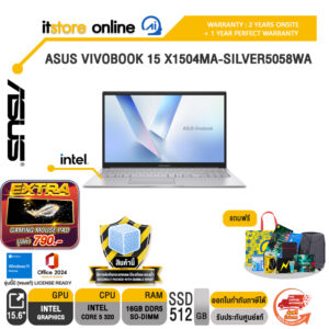 ASUS VIVOBOOK 15 X1504MA-SILVER5058WA /Core 5 320/ประกัน 2 Years Onsite + 1 Year Perfect warranty/BY ITSTORE-ONLINE