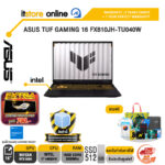 ASUS TUF GAMING 16 FX610JH-TU040W /i7 14650HX/ประกัน 2 Years Onsite + 1 Year Perfect warranty/BY ITSTORE-ONLINE