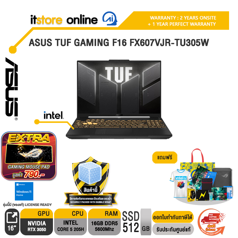 ASUS TUF GAMING F16 FX607VJR-TU305W /Core 5 205H/ประกัน 2 Years Onsite + 1 Year Perfect warranty/BY ITSTORE-ONLINE