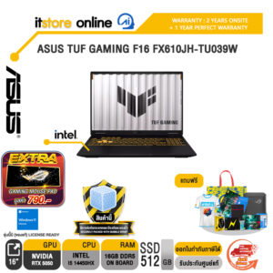 ASUS TUF GAMING F16 FX610JH-TU039W /i7 14650HX/ประกัน 2 Years Onsite + 1 Year Perfect warranty/BY ITSTORE-ONLINE