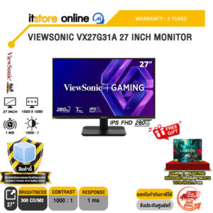 VIEWSONIC VX27G31A 27 INCH MONITOR (IPS FHD 280Hz)/ประกัน 3 Years/BY ITSTORE-ONLINE
