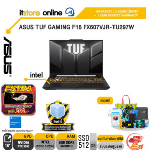 ASUS TUF GAMING F16 FX607VJR-TU297W /Core 5 205H/ประกัน 2 Years Onsite + 1 Year Perfect warranty/BY ITSTORE-ONLINE