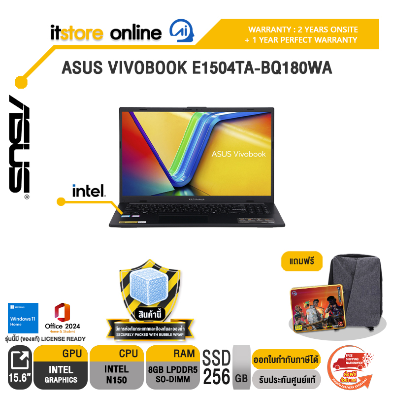 ASUS VIVOBOOK E1504TA-BQ180WA /N150/ประกัน 2 Years Onsite + 1 Year Perfect warranty/BY ITSTORE-ONLINE