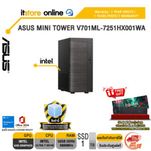 ASUS MINI TOWER V701ML-7251HX001WA /Ultra 7 251HX/ประกัน 3 Years Onsite + 1 Year Perfect warranty/BY ITSTORE-ONLINE