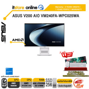 ASUS V200 AIO VM240FA-WPC025WA /Ryzen 5 40/ประกัน 3 Years Onsite + 1 Year Perfect warranty/BY ITSTORE-ONLINE