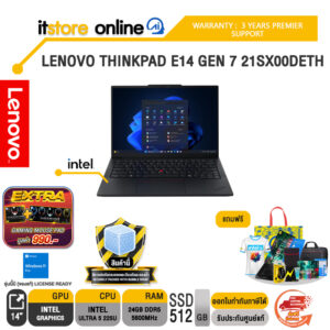 LENOVO THINKPAD E14 GEN 7 21SX00DETH /Ultra 5 225U/ประกัน 3 Years Premier Support/BY ITSTORE-ONLINE