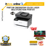 PANTUM CM2200FDW COLOR LASER MULTIFUNCTION PRINTER /ประกัน 3 Years Onsite/BY ITSTORE-ONLINE