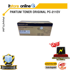 PANTUM TONER ORIGINAL PC-211EV/BY ITSTORE-ONLINE