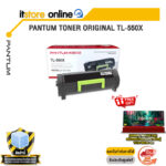 PANTUM TONER ORIGINAL TL-550X/BY ITSTORE-ONLINE