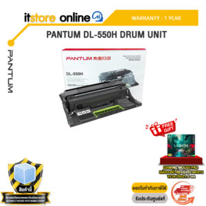 PANTUM DL-550H DRUM UNIT /ประกัน 1 Year/BY ITSTORE-ONLINE