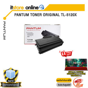 PANTUM TONER ORIGINAL TL-5120X/BY ITSTORE-ONLINE