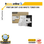 PANTUM CWT-2100 WASTE TONER BIN/BY ITSTORE-ONLINE