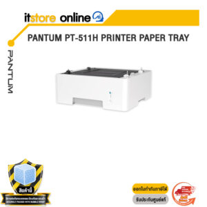 PANTUM PT-511H PRINTER PAPER TRAY/BY ITSTORE-ONLINE
