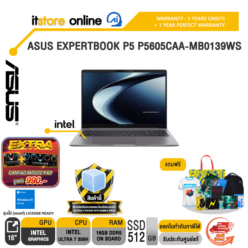 ASUS EXPERTBOOK P5 P5605CAA-MB0139WS /Ultra 7 356H/ประกัน 3 Years Onsite + 1 Year Perfect warranty/BY ITSTORE-ONLINE