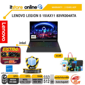 LENOVO LEGION 5I 83VK004BTA /Ultra 7 251HX /ประกัน 3 Years ADP/BY ITSTORE ONLINE
