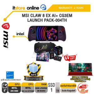 MSI CLAW 8 EX AI+ CG3EM LAUNCH PACK-004TH /ประกัน 2 Years/BY ITSTORE ONLINE