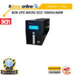 BCN MICRO ECO 1000VA/400W /ประกัน 2 Years/BY ITSTORE ONLINE