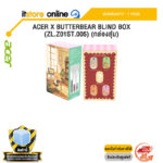ACER X BUTTERBEAR BLIND BOX MOUSE (ZL.Z01ST.005) /ประกัน 1 Year