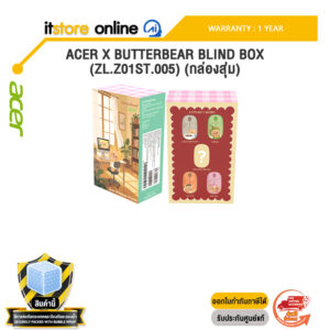 ACER X BUTTERBEAR BLIND BOX MOUSE (ZL.Z01ST.005) /ประกัน 1 Year