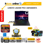 LENOVO LEGION PRO 5 83F2005NTA /Ryzen 9 9955HX /ประกัน 3 Years ADP/BY ITSTORE ONLINE