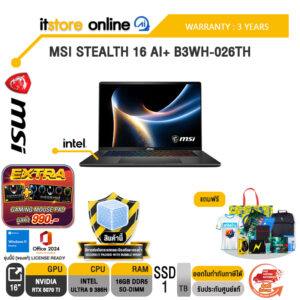 MSI STEALTH 16 AI+ B3WH-026TH /Ultra 9 386H /ประกัน 3 Years