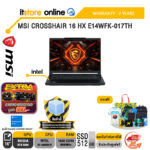 MSI CROSSHAIR 16 HX E14WFK-017TH /i9 14900HX /ประกัน 2 Years/BY ITSTORE ONLINE
