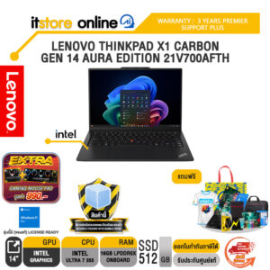 LENOVO THINKPAD X1 CARBON GEN 14 AURA EDITION 21V700AFTH /Ultra 7 355/ประกัน 3 Years Premier Support/BY ITSTORE-ONLINE