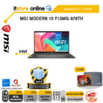 MSI MODERN 15 F13MG-878TH /i3-1315U/ประกัน 2 Years/BY ITSTORE-ONLINE