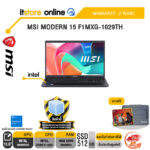 MSI MODERN 15 F1MXG-1029TH /Core 5 120U/ประกัน 2 Years/BY ITSTORE-ONLINE
