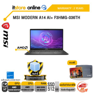 MSI MODERN A14 AI+ F3HMG-036TH /Ryzen AI 5 330/ประกัน 2 Years/BY ITSTORE-ONLINE