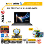 MSI PRESTIGE 16 AI+ C3MG-249TH /Ultra 9 386H/ประกัน 2 Years/BY ITSTORE-ONLINE