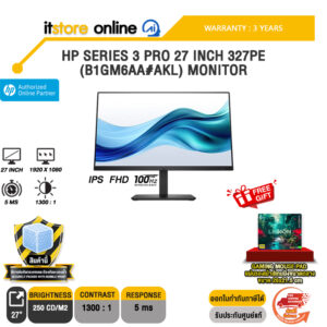 HP SERIES 3 PRO 27 INCH 327PE (B1GM6AA#AKL) MONITOR(IPS FHD 100Hz)/ประกัน 3 Years/BY ITSTORE-ONLINE
