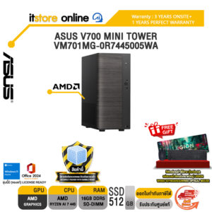 ASUS V700 MINI TOWER VM701MG-0R7445005WA /Ryzen AI 7 445/ประกัน 3 Years Onsite + 1 Y PW/BY ITSTORE-ONLINE