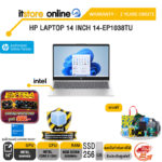 HP LAPTOP 14 INCH 14-EP1038TU /Core 5 120U /ประกัน 2 Years Onsite/BY ITSTORE ONLINE