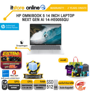 HP OMNIBOOK 5 14 INCH LAPTOP NEXT GEN AI 14-HE0055QU /Snapdragon X X1-26-100/ประกัน 2 Years Onsite/BY ITSTORE ONLINE