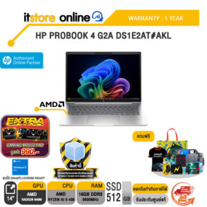 HP PROBOOK 4 G2A DS1E2AT#AKL /Ryzen AI 5 435 /ประกัน 1 Year/BY ITSTORE ONLINE