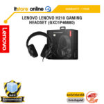 LENOVO LENOVO H210 GAMING HEADSET (GXD1P46880) /ประกัน 1Year/BY ITSTORE ONLINE