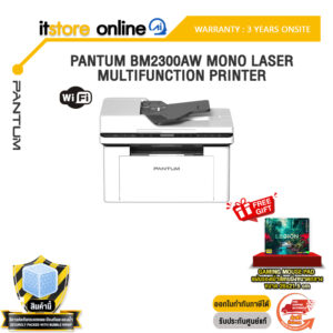 PANTUM BM2300AW MONO LASER MULTIFUNCTION PRINTER /ประกัน 3 Years Onsite/BY ITSTORE-ONLINE