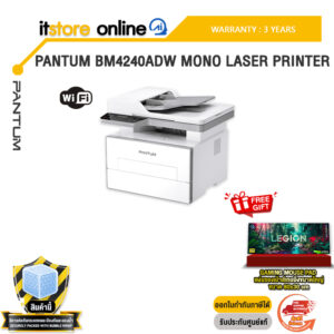 PANTUM BM4240ADW MONO LASER PRINTER /ประกัน 3 Years/BY ITSTORE-ONLINE