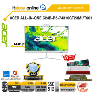 ACER ALL-IN-ONE C24B-R5-74316GT23Mi/T001 /Ryzen 5 7430U /ประกัน 3 Years/BY ITSTORE ONLINE