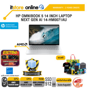 HP OMNIBOOK 5 14 INCH LAPTOP NEXT GEN AI 14-HM0071AU /Ryzen AI 5 330/ประกัน 2 Years Onsite/BY ITSTORE-ONLINE