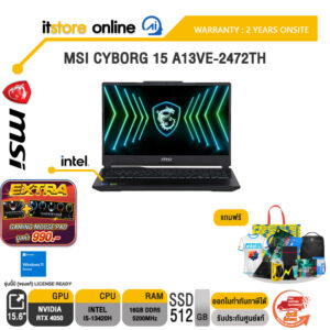 MSI CYBORG 15 A13VE-2472TH /i5-13420H/ประกัน 2 Years Onsite/BY ITSTORE-ONLINE
