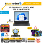 HP OMNIBOOK 3 14 INCH NEXT GEN AI 14-HZ0047QU /Snapdragon X X1-26-100/ประกัน 2 Years Onsite/BY ITSTORE-ONLINE