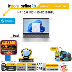 HP 15.6 INCH 15-FD1616TU /Core 5 120U/ประกับ 2 Years Onsite/BY ITSTORE-ONLINE